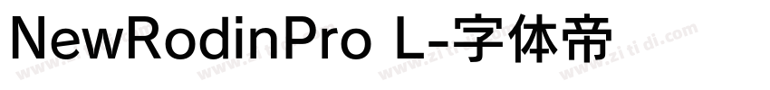 NewRodinPro L字体转换